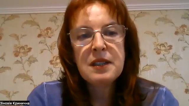 Кринична Зіновіяю. Бізнес навчання смотреть онлайн