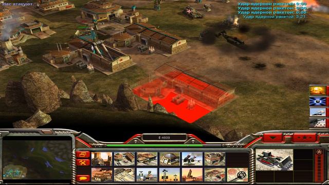 C&C GENERALS ZERO HOUR ПОЕДИНОК ГЕНЕРАЛ ТАО VS ГЕНЕРАЛ КВАЙ смотреть онлайн