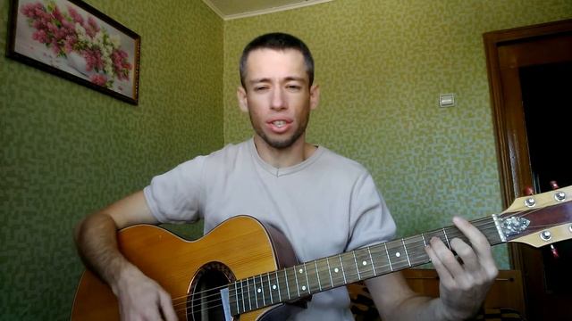 Ирина Билык - Снег (гитара, кавер дд) смотреть онлайн