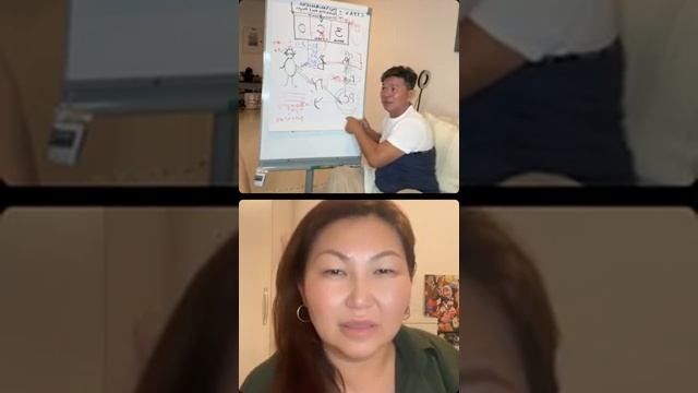 Целительство. Жанат Кожамжаров. Сюцай. смотреть онлайн