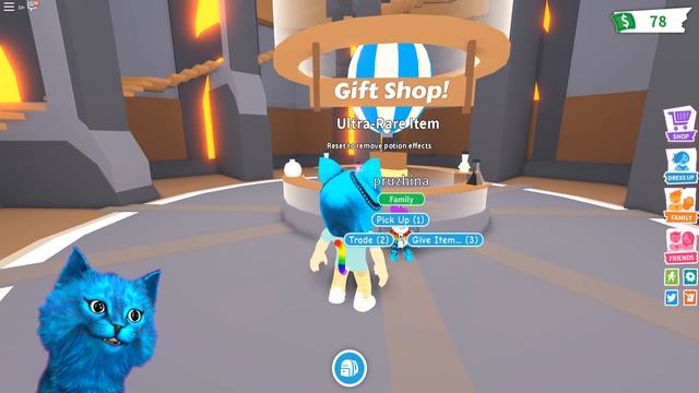 ? ПРОДАЮ ЛИМОНАД ПО 1$ В АДОПТ МИ / УДОЧЕРИ МЕНЯ РОБЛОКС / ADOPT ME LEMONADE ROBLOX / КОТЁНОК ЛАЙК смотреть онлайн