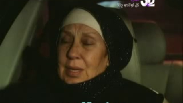 Kol.Awlady.R12.Ep053