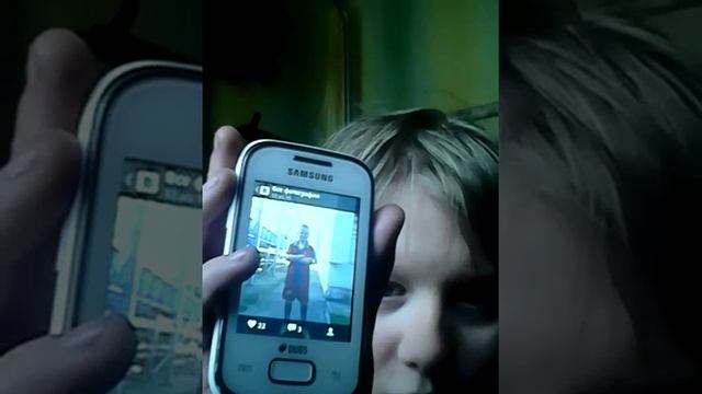 Мой сосед по парте смотреть онлайн