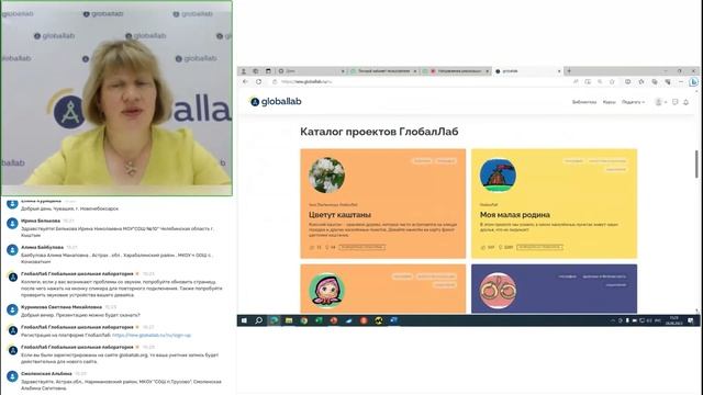 Поздравления счастья