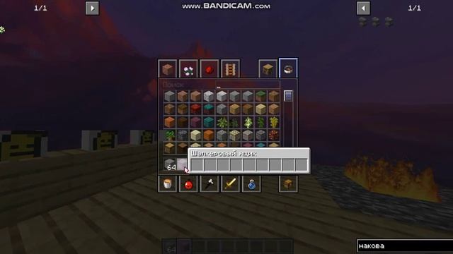ЛУЧШАЯ СБОРКА МОДОВ НА 1.16.5 | REALLYWORLD | ДЛЯ СЛАБЫХ ПК смотреть онлайн