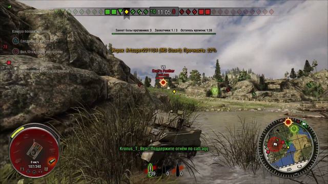 World of Tanks на PS-4 М5 Stuart смотреть онлайн