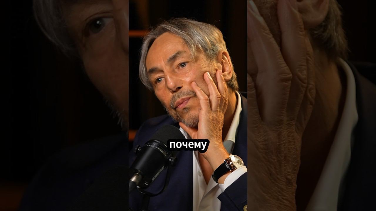 Почему есть тяга помогать незнакомым людям? #подкаст #амирансардаров #умарджабраилов смотреть онлайн