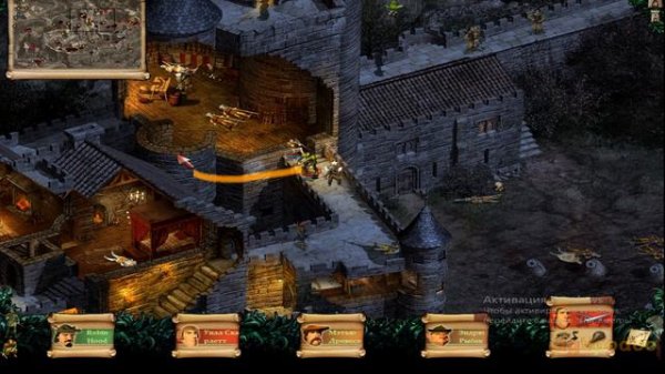 Робин гуд легенда Шервуда #6 Спасение союзного лорда.