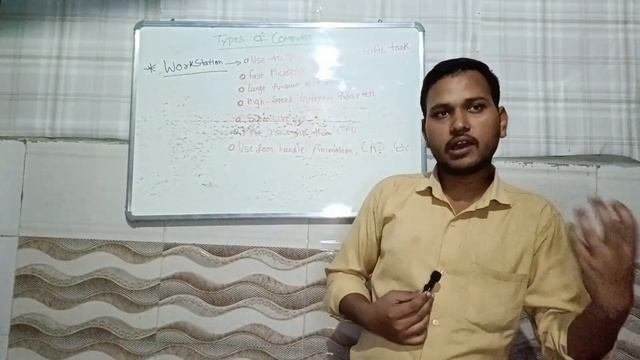 Types of computer #youtube #onlineclasses смотреть онлайн