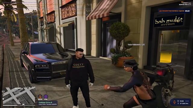 КУПИЛ САМЫЙ ТОПОВЫЙ БАРБЕРШОП! СТАЛ ПЕРЕКУПОМ ЛОДОК? БУДНИ ПЕРЕКУПА №43 НА GTA 5 RP DOWNTOWN смотреть онлайн