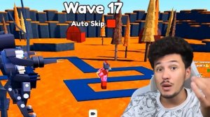 ? АРМИЯ СКИБИДИ ТУАЛЕТОВ против АВОКАДО ? в Роблокс Товер Дефенс | КУПИК ИГРАЕТ