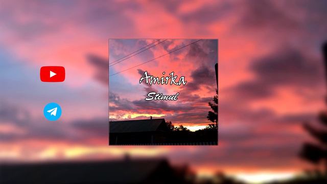 Amirka - Стимул смотреть онлайн