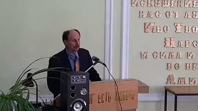 Золочев Харьковская обл. Собрание 15.08.2021 смотреть онлайн