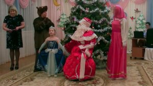 Новогодний утренник в детском саду Софии с Машей и Медведем, а также Дедом Морозом!