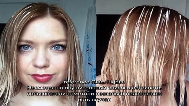 Краска Лореаль для мелирования в домашних условиях, секреты использования смотреть онлайн