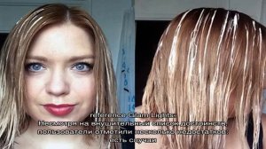 Краска Лореаль для мелирования в домашних условиях, секреты использования