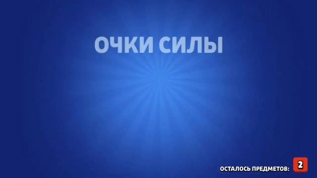 Открываю боксы бравл пасс последние открытие 5 сезона???? смотреть онлайн