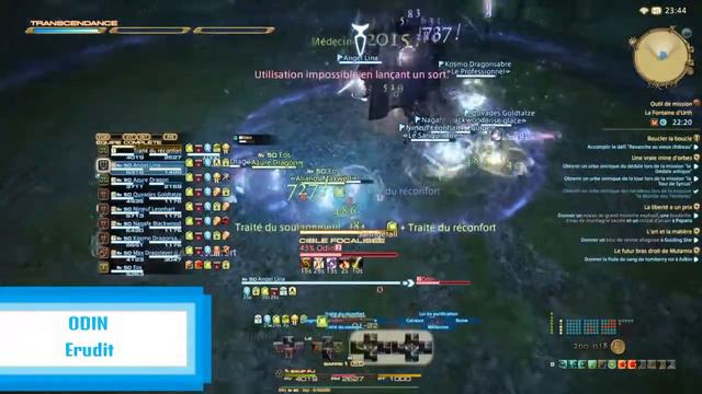 ODIN [POV] ERUDIT смотреть онлайн