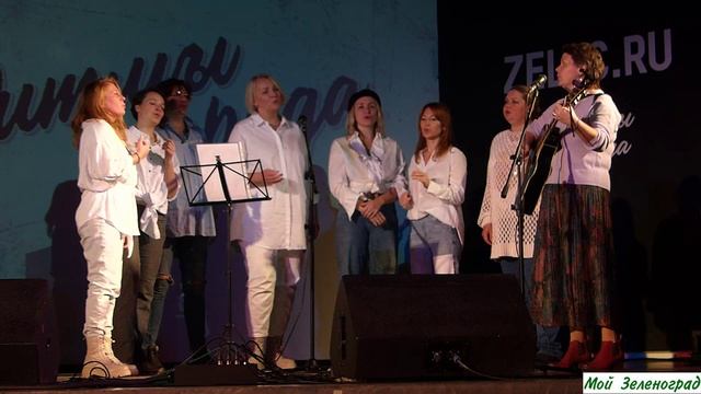 Глафира и ансамбль "Школа звука"