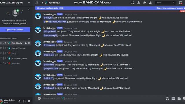 КАК ЗАХОДИТЬ НА КУКИ АККАУНТЫ РОБЛОКС [COOKIE] смотреть онлайн