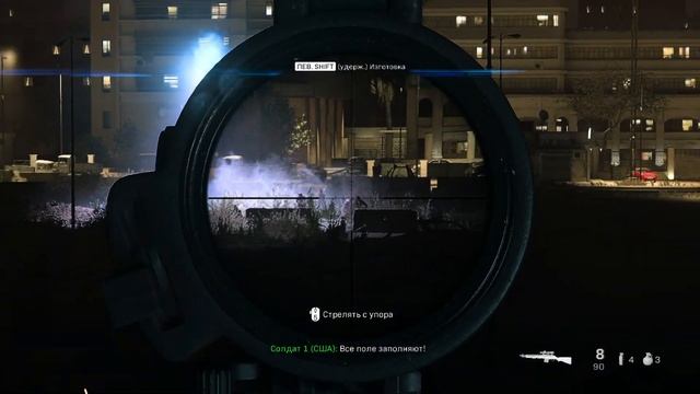 Прохождение Call of Duty: Modern Warfare 2019 — Часть 6 ПОСОЛЬСТВО смотреть онлайн