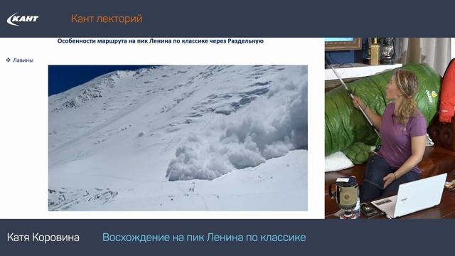 Калейдоскоп Смысла