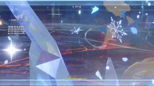 Free 30% Crit Rate for Eula (1.6 Abyss 12-1 0:15) смотреть онлайн