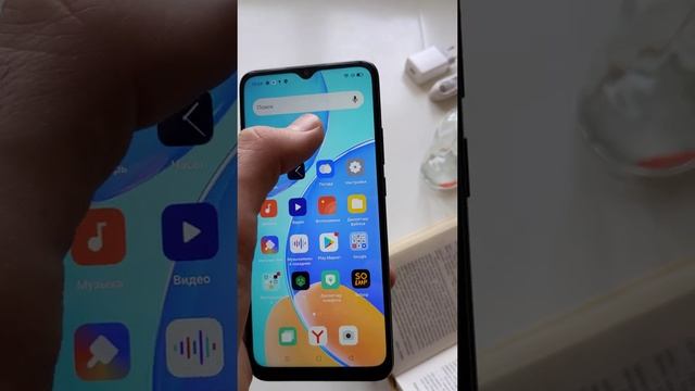 Смартфон с минималистичным дизайном смотреть онлайн