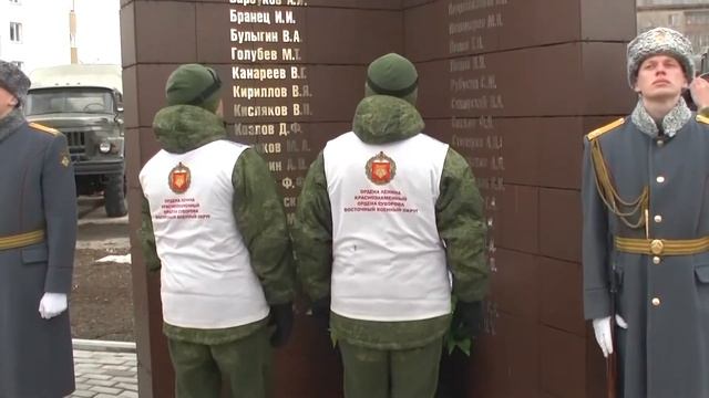 Возложение цветов. Переход Хабаровск Москва. ч.2 смотреть онлайн