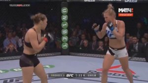 Ронда Роузи против Холли Холм СМОТРЕТЬ