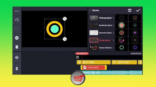 Node Video Editing || Glow Scan Node Video Editing 2022 смотреть онлайн