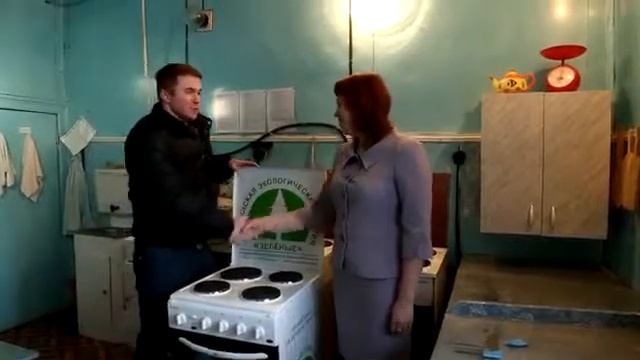 Тверские «зелёные» сделали подарок детскому саду (видео) смотреть онлайн