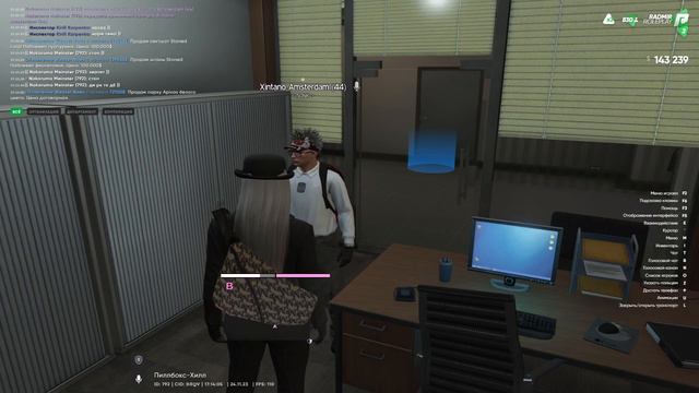 что такое рк гта 5 рп