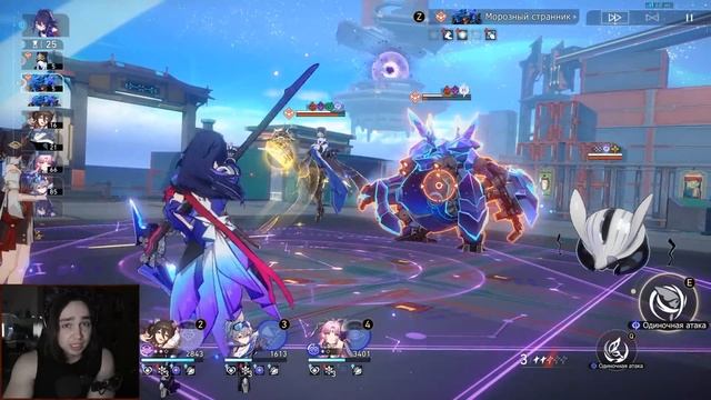 Зеле Еще Актуальна? Стоит Ли Крутить на Реране? Краткий Обзор - Honkai: Star Rail 1.3 смотреть онлайн