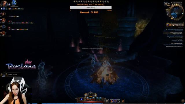 [Neverwinter] Замок Равенлофт и другие очереди смотреть онлайн