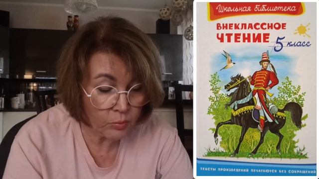 Л. Толстой Два брата смотреть онлайн