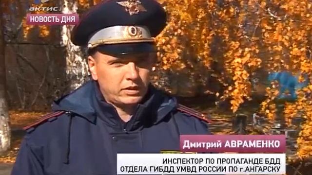 А машины и след простыл... смотреть онлайн