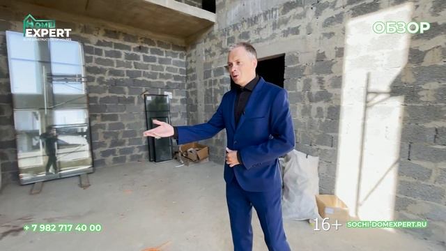 Дом в английском стиле. Вилла АНГЛИЙСКИЙ ЗАВТРАК. Дом в Сочи. смотреть онлайн