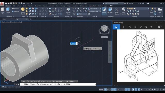 AutoCAD 3D Modeling - Exercise #52 - Basic to Advance in Hindi смотреть онлайн
