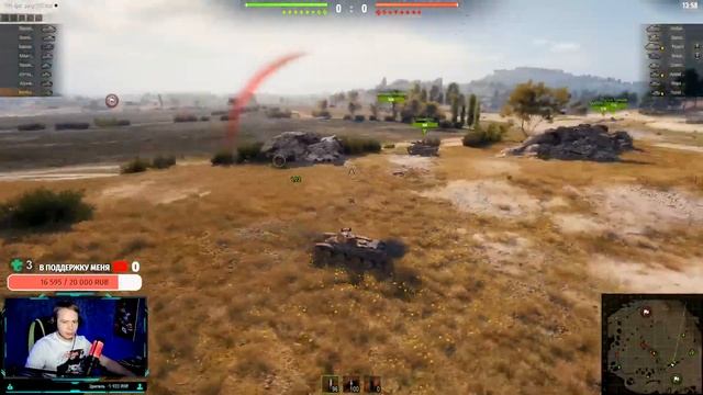 ЗАСОСАЛИ ТАНКИ?! World of Tanks! Stream! смотреть онлайн