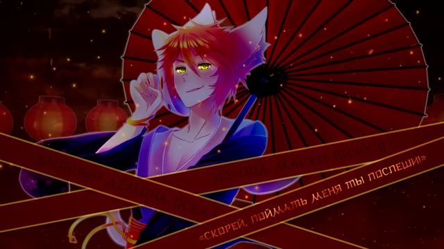 【RQCB-R1】 Hyakunen Yakou (RUS cover)【T.SORAMAFU】 смотреть онлайн