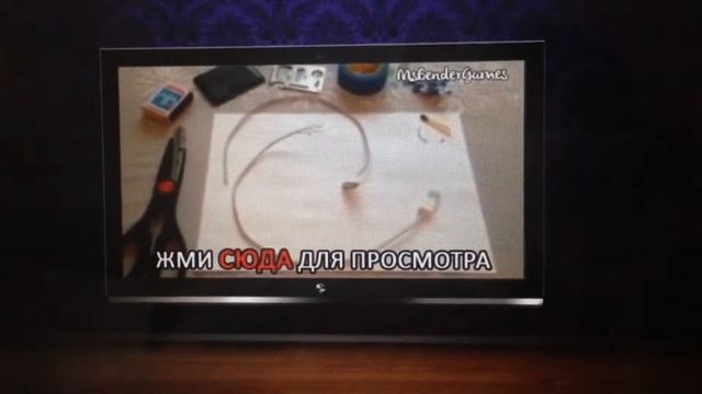 Что делать если кот сгрыз зарядку от IPhone (Айфона) смотреть онлайн