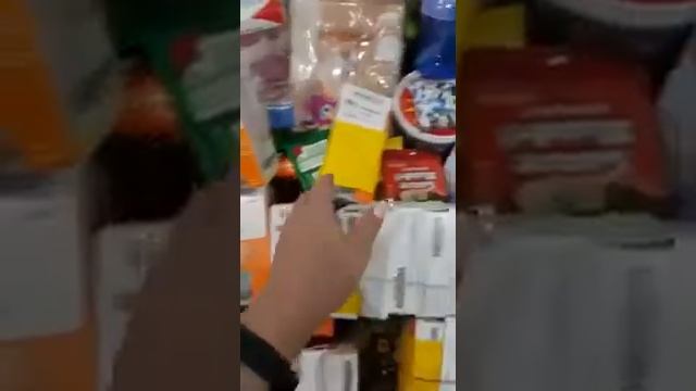 Гуманитарная помощь смотреть онлайн