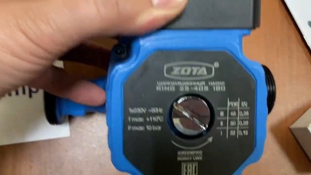Насос циркуляционный ZOTA RING 25-40 S 180 для отопления смотреть онлайн