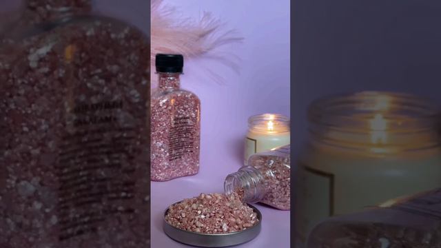 💫Мерцающая соль для ванны смотреть онлайн