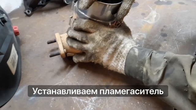 Удаление катализатора. Весь процесс вкратце. Есервис смотреть онлайн
