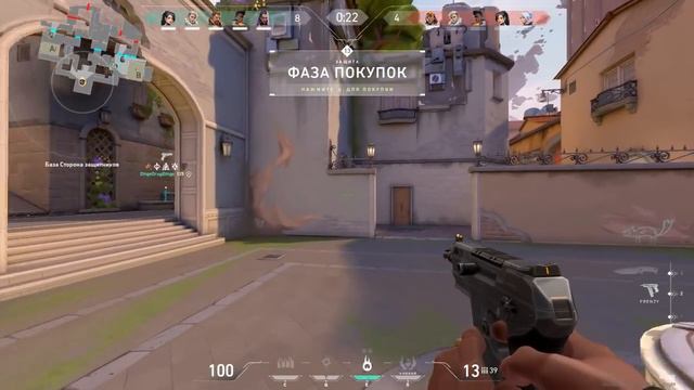 VALORANT погнали смотреть онлайн