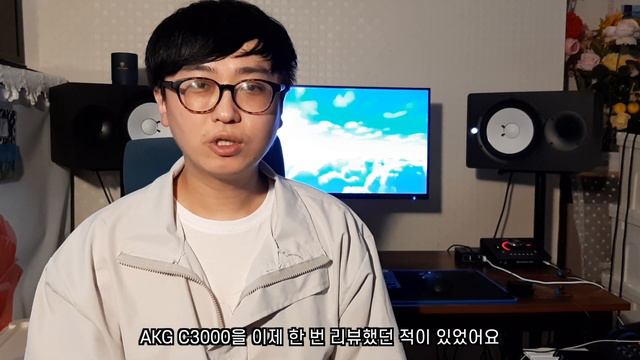 구독자 400명 감사인사, 노이만 TLM103 리뷰(Feat AKG C3000과 비교) смотреть онлайн