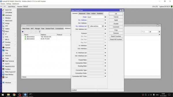 Детальный разбор Firewall и NAT в MikroTik