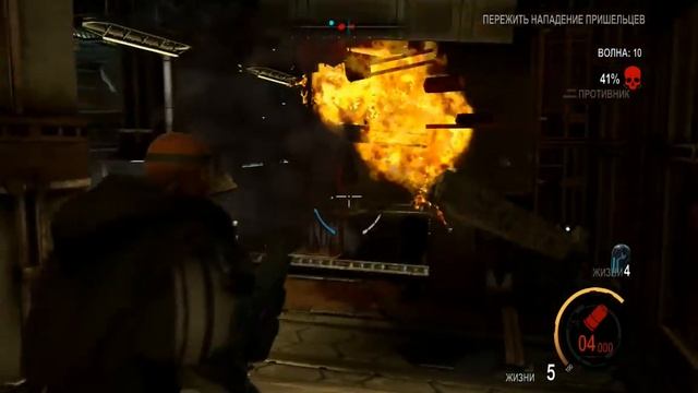 Играем в кооператив Red Faction: Armageddon.